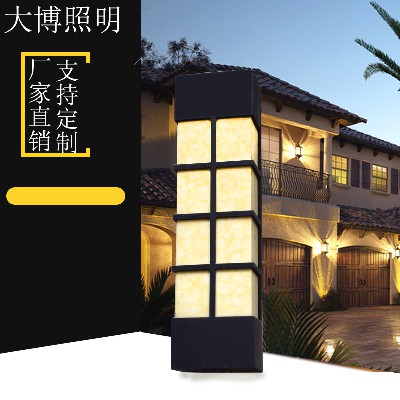 新中式led壁燈立體拼接特色小區酒店樓宇戶外上下照墻壁燈批發