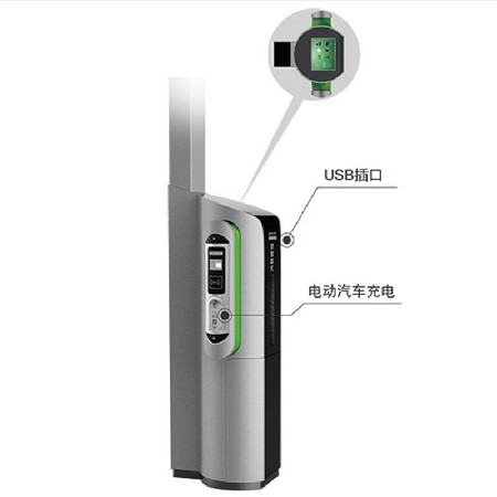 葉芽款智慧路燈廠家5G充電樁廣告屏監(jiān)控多功能智能庭院燈