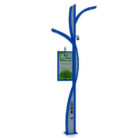 LED智能路燈城市建設(shè)一體化小區(qū)校園廣場多功能智慧路燈廠家批發(fā)