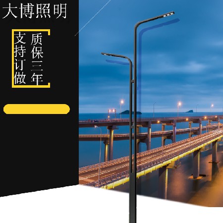 特色現(xiàn)代路燈簡約高速路亮化工程照明高亮方形LED路燈廠家批發(fā)