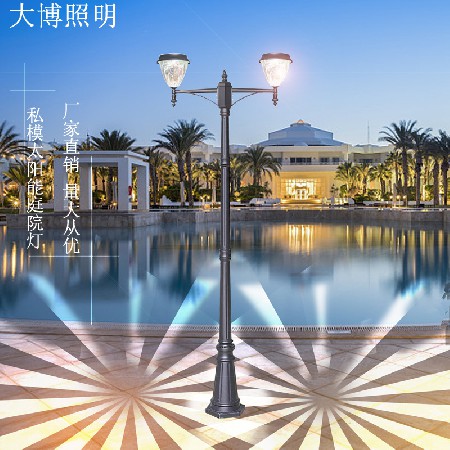 新款特色節(jié)能光伏太陽能庭院燈戶外防水鋁制歐式LED景觀燈