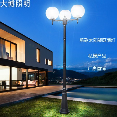 LED景觀燈球形歐式壓鑄鋁庭院燈小區(qū)廣場公園3米特色照明燈批發(fā)