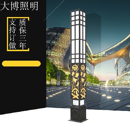 LED景觀燈廣場(chǎng)高亮照明鋁制荷花紋立體方形中式仿古戶外廠家批發(fā)