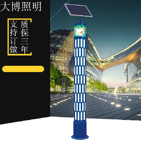 太陽能景觀燈小區(qū)照明裝飾高亮鋁制鏤空工藝特色LED景觀燈柱批發(fā)
