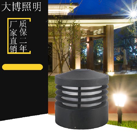LED草坪燈高亮小區(qū)道路照明裝飾鋁制防水簡(jiǎn)約圓柱草坪燈廠家批發(fā)
