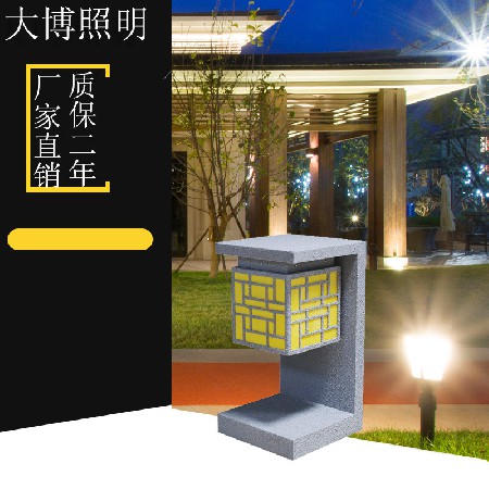 LED草坪燈高亮小區(qū)道路照明裝飾鋁制防水簡(jiǎn)約圓柱草坪燈廠家批發(fā)