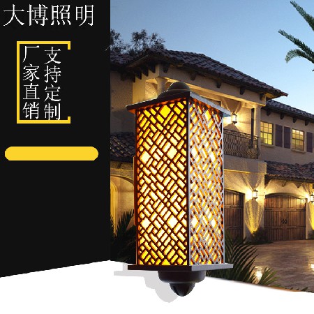 LED壁燈鋁制拼接立體工藝高檔小區售樓部別墅戶外特色廠家批發